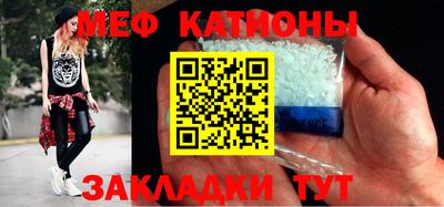 прущий лед Кингисепп