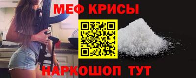 jwh Кимры