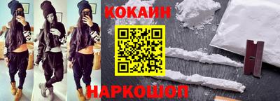 прущий лед Кингисепп