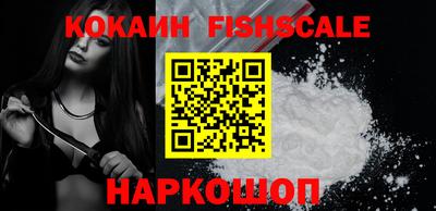 прущий лед Кингисепп