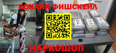jwh Кимры