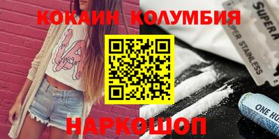 jwh Кимры