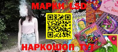 мяу мяу кристалл Кинель