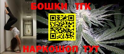 мяу мяу кристалл Кинель