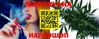 мяу мяу кристалл Кинель