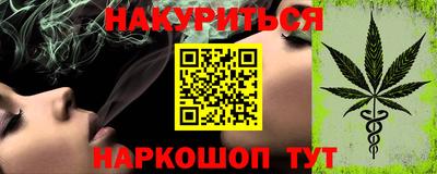 jwh Кимры