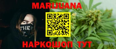 мяу мяу кристалл Кинель