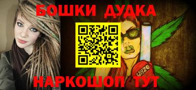мяу мяу кристалл Кинель