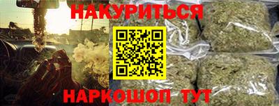 jwh Кимры