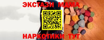 jwh Кимры