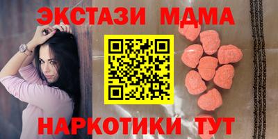 jwh Кимры