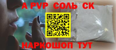 jwh Кимры