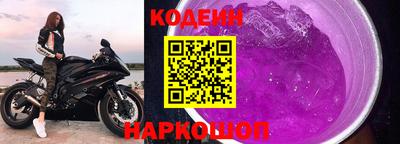 jwh Кимры