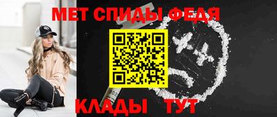 прущий лед Кингисепп