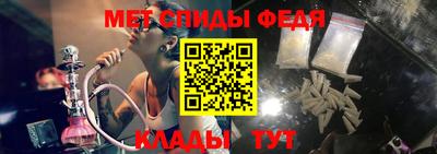 прущий лед Кингисепп