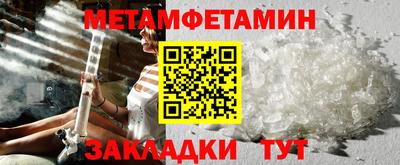jwh Кимры