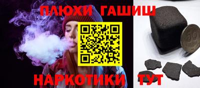 jwh Кимры