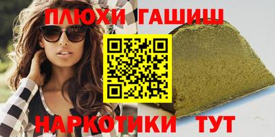 прущий лед Кингисепп