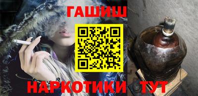 прущий лед Кингисепп