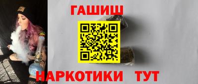 прущий лед Кингисепп